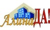 Логотип компании АлинаДА!