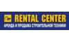 Логотип компании Рентал Центр Украина