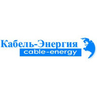 Кабель-Энергия