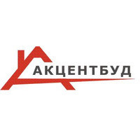 Акцентбуд ООО