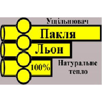 ПАКЛЯЛЁН ТМ