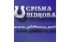 Логотип компании Срибна пидкова