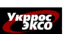Логотип компании Уерросексо