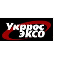 Уерросексо