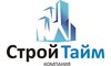 Логотип компании Компания `Стройтайм`