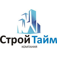 Компания `Стройтайм`