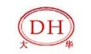 Логотип компании Да Хуа
