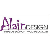 ALAIN-DESIGN