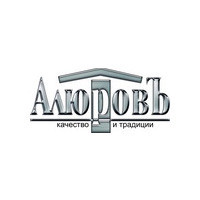 Алюровъ