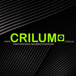 CRILUM- Светотехника профессионалов