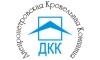 Логотип компании Днепропетровская Кровельная Компания