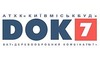 Логотип компании Док-7