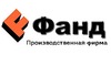 Логотип компании ФАНД