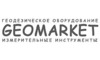 Логотип компании Геомаркет