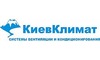 Логотип компании КиевКлимат