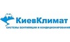 Логотип компании КиевКлимат