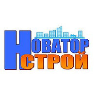 НоваторСтрой