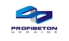 Логотип компании Профибетон Украина