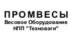 Логотип компании ПромВесы