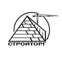 Стройторг