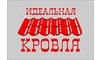 Логотип компании Сухоруков