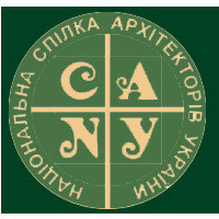 Тернопольская обл организация Национального союза архитекторов Украины