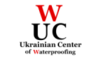 Логотип компании Украинский центр гидроизоляции