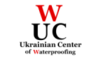 Логотип компании Украинский центр гидроизоляции