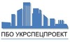 Логотип компании ПБО Укрспецпроект
