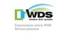 Логотип компании WDS