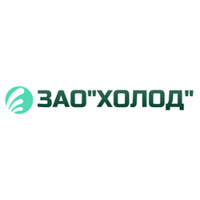 Холод Холод