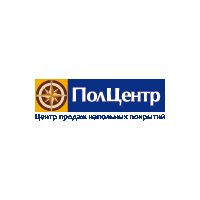 ПолЦентр