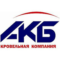 АКБ