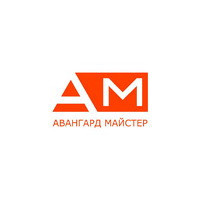 Авангард Мастер