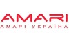 Логотип компании Амари Украина
