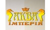 Логотип компании Аква-Империя