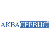 Аквасервис