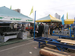 под открытым небом 2
