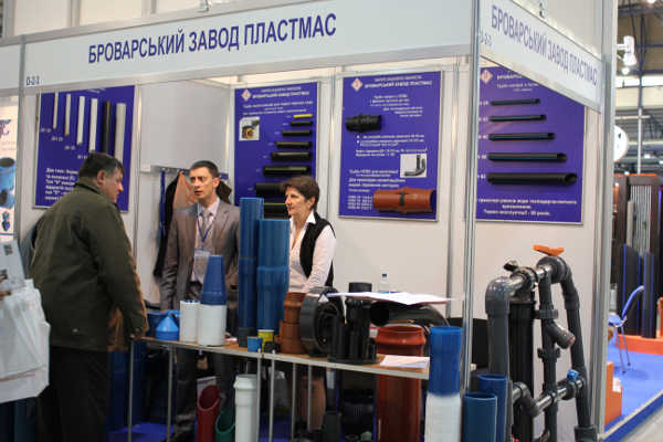 AQUA UKRAINE 2011