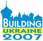 ПРИМУС: СТРОИТЕЛЬСТВО УКРАИНА 2007 (ВЕСНА) 