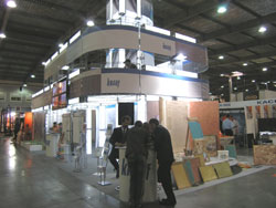 Строительство и Архитектура 2007