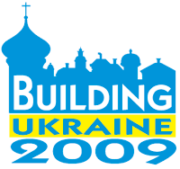 ПРИМУС: СТРОИТЕЛЬСТВО – УКРАИНА / ВЕСНА 2009