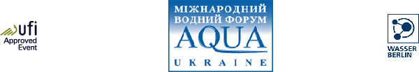 AQUA UKRAINE – 2009