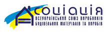 Ассоциация «Всеукраинский союз производителей строительных материалов и изделий»