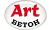 Логотип компании Артбетон