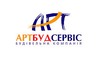 Логотип компании Арт Буд Сервис