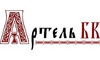 Логотип компании Артель БК