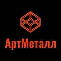 АртМеталл