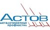 Логотип компании АСТОВ