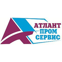 АтлантПромСервис